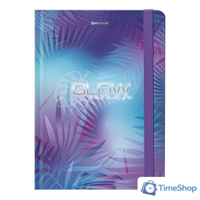 Ежедневник BRAUBERG Glow 113729 - Изображение №2 — Интернет-магазин Time-Shop