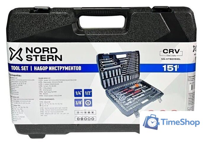 Универсальный набор инструментов Nord Stern NS-HTB0151EL (151 предмет) - Изображение №5 — Интернет-магазин Time-Shop