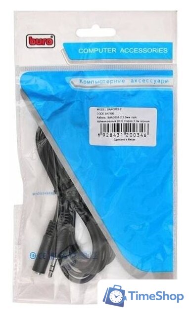 Удлинитель Buro BAAC003-2 - Изображение №4 — Интернет-магазин Time-Shop
