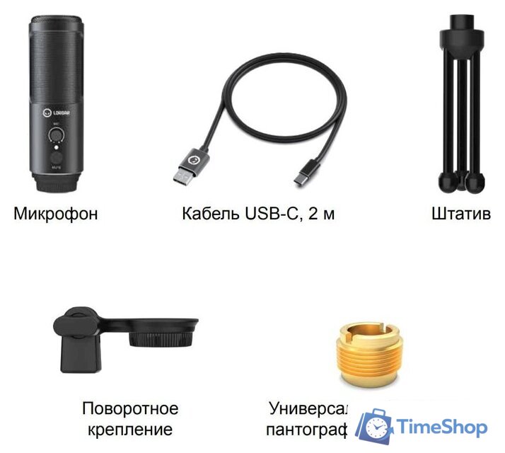Проводной микрофон Lorgar Voicer 521 - Изображение №6 — Интернет-магазин Time-Shop