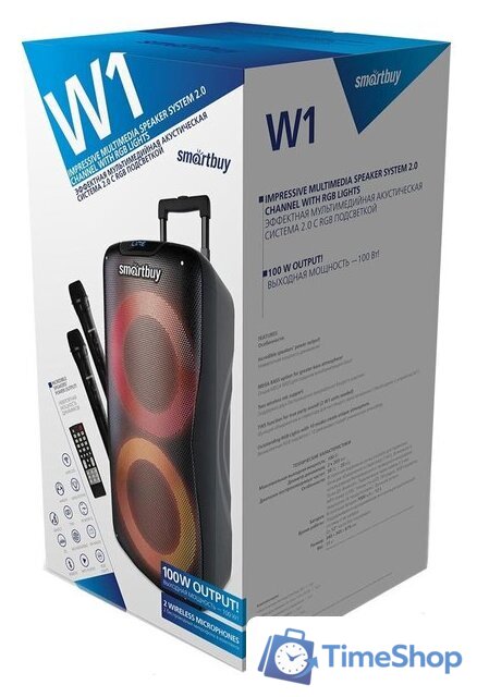 Патибокс SmartBuy W1 SBS-5210 - Изображение №14 — Интернет-магазин Time-Shop
