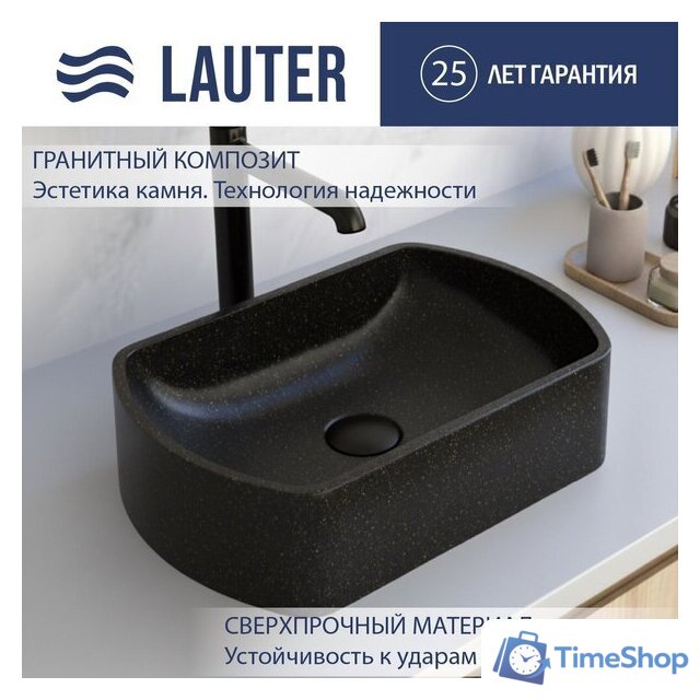 Умывальник Lauter Laguna 21L455GB (Gold Black) - Изображение №1 — Интернет-магазин Time-Shop