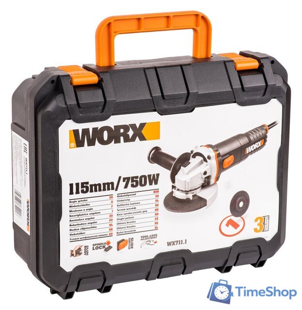 Угловая шлифмашина Worx WX711.1 (кейс) - Изображение №6 — Интернет-магазин Time-Shop