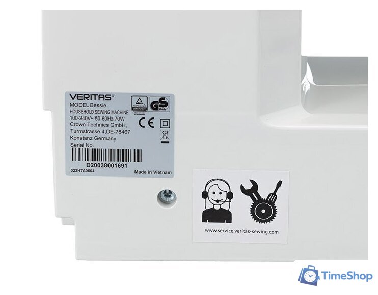 Компьютерная швейная машина Veritas Bessie - Изображение №14 — Интернет-магазин Time-Shop