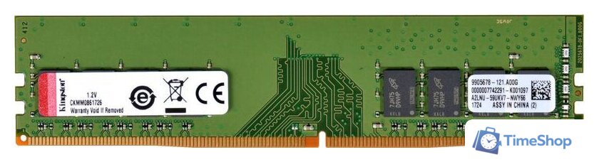 Оперативная память Kingston ValueRAM 16GB DDR4 PC4-21300 KVR26N19S8/16 - Изображение №1 — Интернет-магазин Time-Shop