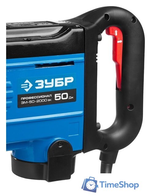 Отбойный молоток Зубр ЗМ-50-2000 ВК - Изображение №4 — Интернет-магазин Time-Shop
