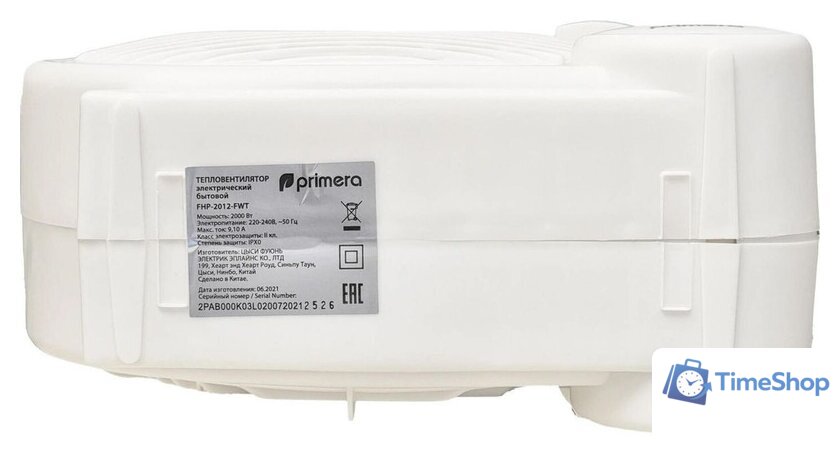 Тепловентилятор Primera FHP-2012-FWT - Изображение №7 — Интернет-магазин Time-Shop