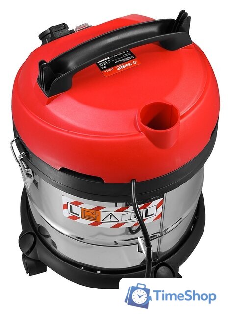 Пылесос Зубр ПУ-20-1400 М3 - Изображение №5 — Интернет-магазин Time-Shop