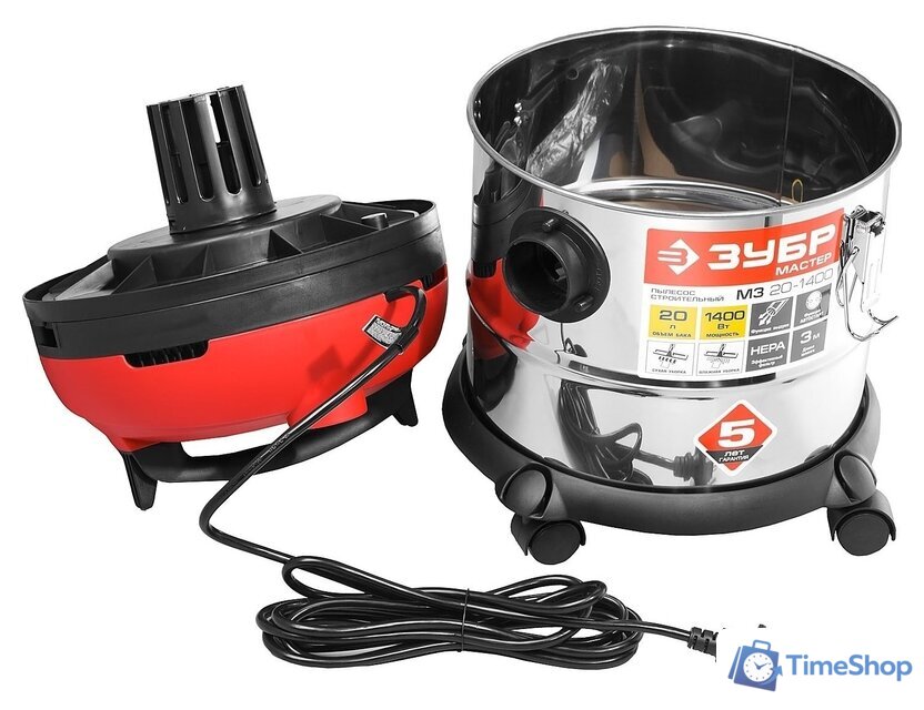 Пылесос Зубр ПУ-20-1400 М3 - Изображение №7 — Интернет-магазин Time-Shop