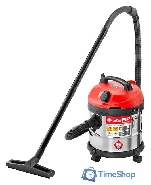Пылесос Зубр ПУ-20-1400 М3 - Изображение №1 — Интернет-магазин Time-Shop