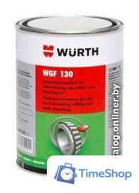  Wurth Смазка WGF 130 1 кг 0893530 - Изображение №1 — Интернет-магазин Time-Shop
