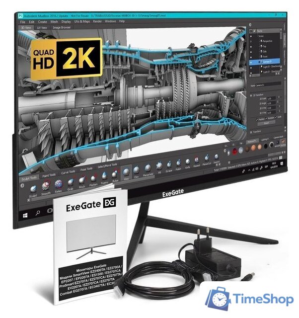 Монитор ExeGate SmartView ES2707CA EX297307RUS - Изображение №5 — Интернет-магазин Time-Shop