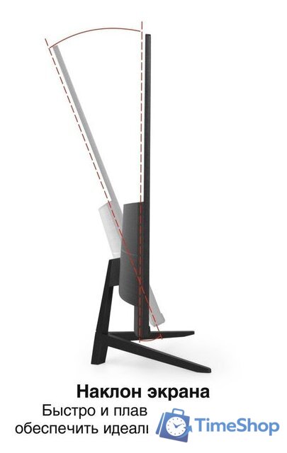 Монитор ExeGate SmartView ES2707CA EX297307RUS - Изображение №2 — Интернет-магазин Time-Shop