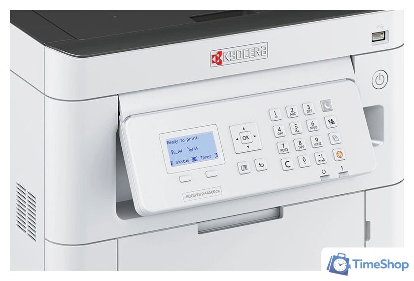 Принтер Kyocera Mita ECOSYS PA4500cx - Изображение №4 — Интернет-магазин Time-Shop