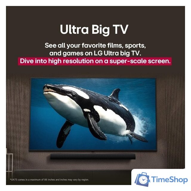 Телевизор LG UHD AI UA75 43UA75009LA - Изображение №8 — Интернет-магазин Time-Shop