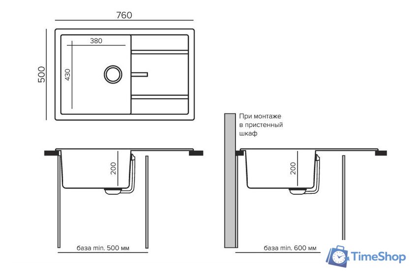 Кухонная мойка Tolero R-112 (саванна) - Изображение №3 — Интернет-магазин Time-Shop
