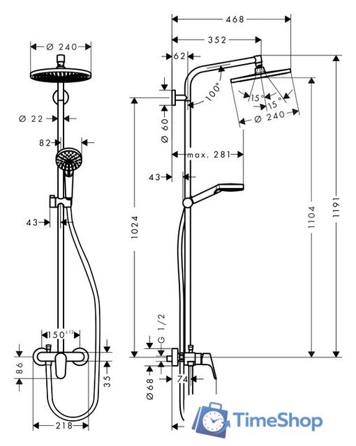 Душевая система  Hansgrohe Crometta S 240 1jet [27269000] - Изображение №6 — Интернет-магазин Time-Shop
