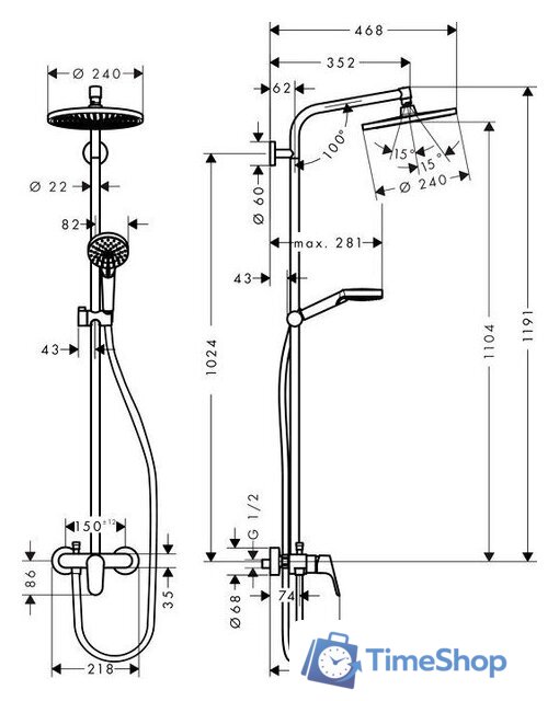 Душевая система  Hansgrohe Crometta S 240 1jet [27269000] - Изображение №6 — Интернет-магазин Time-Shop