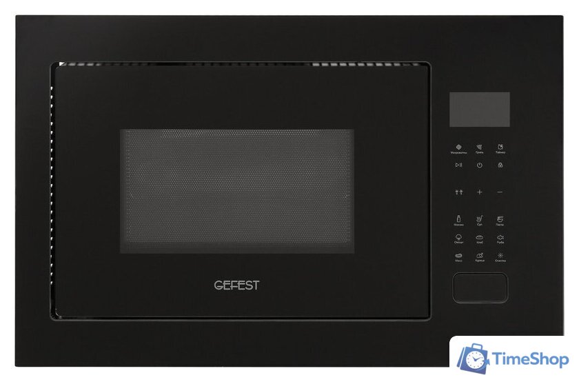 Микроволновая печь GEFEST МКВ 25901А - Изображение №1 — Интернет-магазин Time-Shop