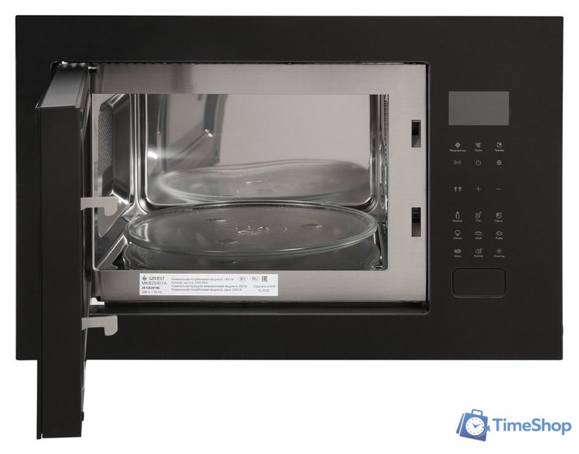 Микроволновая печь GEFEST МКВ 25901А - Изображение №3 — Интернет-магазин Time-Shop