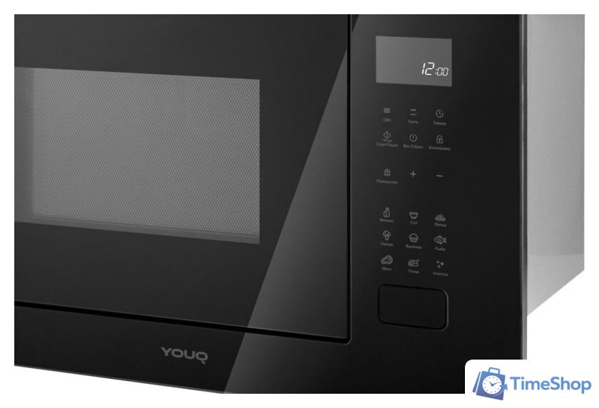 Микроволновая печь YOUQ YQMB 92510EEP02F BL - Изображение №6 — Интернет-магазин Time-Shop