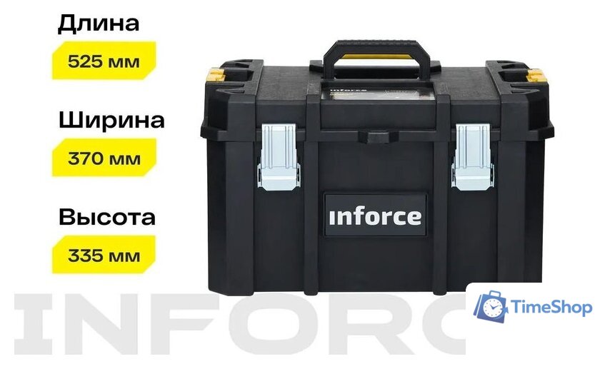 Ящик для инструментов Inforce Modular System 06-20-17 - Изображение №5 — Интернет-магазин Time-Shop