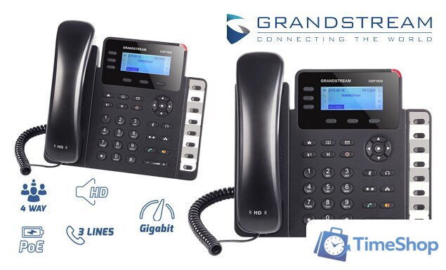 IP-телефон Grandstream GXP1630 - Изображение №2 — Интернет-магазин Time-Shop