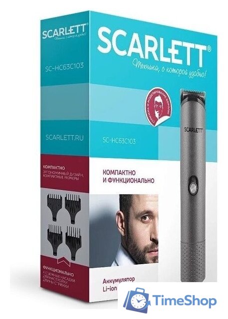Машинка для стрижки волос Scarlett SC-HC63C103 - Изображение №4 — Интернет-магазин Time-Shop