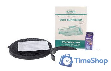 Кухонная вытяжка Elikor Europa 50П-290-П3Л (белый) - Изображение №8 — Интернет-магазин Time-Shop