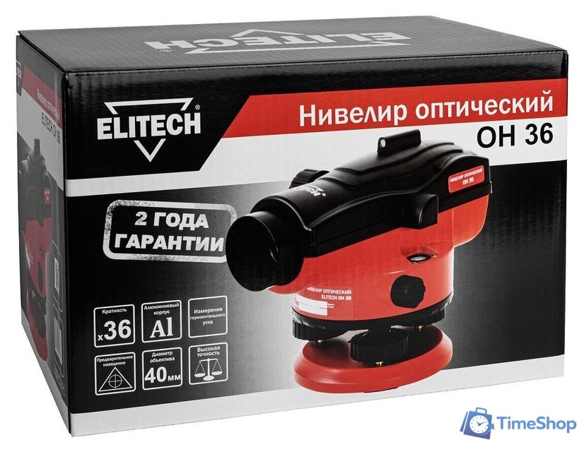 Оптический нивелир ELITECH ОН 36 182094 - Изображение №14 — Интернет-магазин Time-Shop