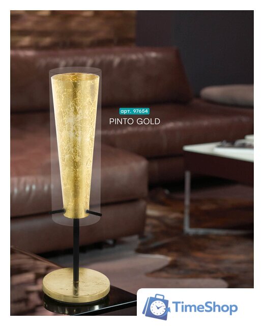 Подвесная люстра Eglo Pinto Gold 97652 - Изображение №2 — Интернет-магазин Time-Shop