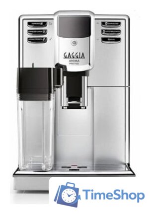 Кофемашина Gaggia Anima Prestige RI8762/01 - Изображение №1 — Интернет-магазин Time-Shop