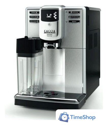 Кофемашина Gaggia Anima Prestige RI8762/01 - Изображение №2 — Интернет-магазин Time-Shop