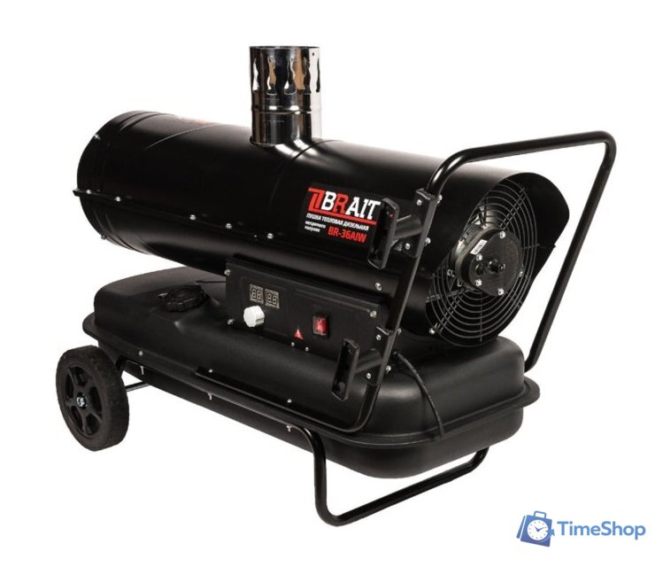 Дизельная тепловая пушка Brait BR-36AIW - Изображение №2 — Интернет-магазин Time-Shop