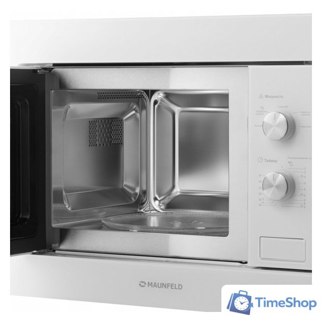 Микроволновая печь MAUNFELD MBMO.20.1PGW - Изображение №5 — Интернет-магазин Time-Shop