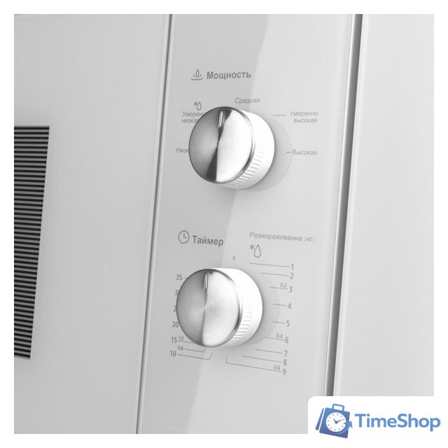 Микроволновая печь MAUNFELD MBMO.20.1PGW - Изображение №4 — Интернет-магазин Time-Shop