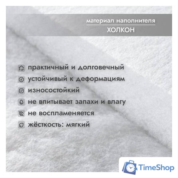 Матрас Капризун Холкон с кокосом 160x80 - Изображение №5 — Интернет-магазин Time-Shop