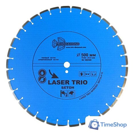 Отрезной диск алмазный  Trio Diamond 380500 - Изображение №1 — Интернет-магазин Time-Shop