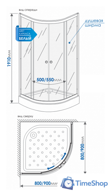 Душевой уголок Метакам Classic 90x90 ШПS_011744 (матовое стекло) - Изображение №5 — Интернет-магазин Time-Shop