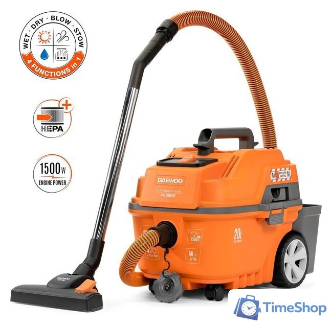 Пылесос Daewoo Power DAVC 2000 Home - Изображение №1 — Интернет-магазин Time-Shop