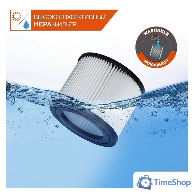 Пылесос Daewoo Power DAVC 2000 Home - Изображение №4 — Интернет-магазин Time-Shop