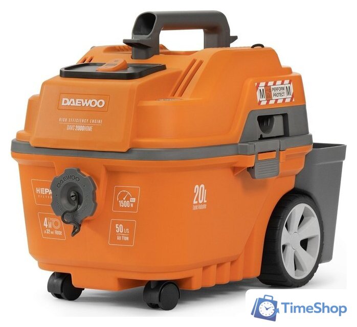 Пылесос Daewoo Power DAVC 2000 Home - Изображение №17 — Интернет-магазин Time-Shop