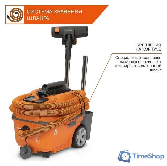 Пылесос Daewoo Power DAVC 2000 Home - Изображение №13 — Интернет-магазин Time-Shop