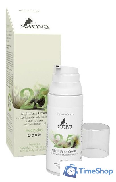  Sativa Крем для лица №25 - Изображение №1 — Интернет-магазин Time-Shop
