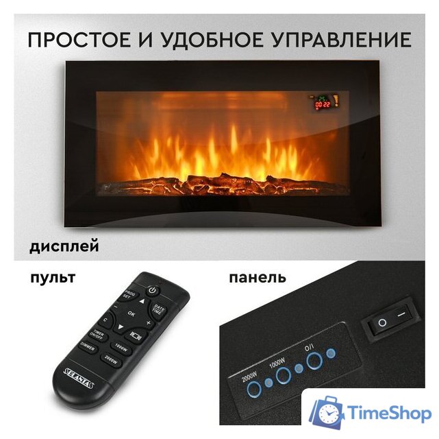 Электрокамин Planta PFP-WM090 Slim - Изображение №5 — Интернет-магазин Time-Shop