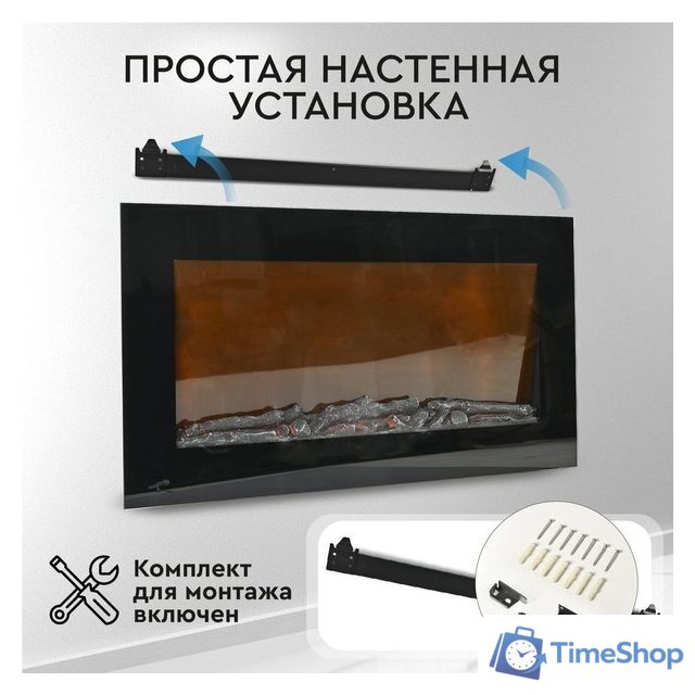 Электрокамин Planta PFP-WM090 Slim - Изображение №3 — Интернет-магазин Time-Shop