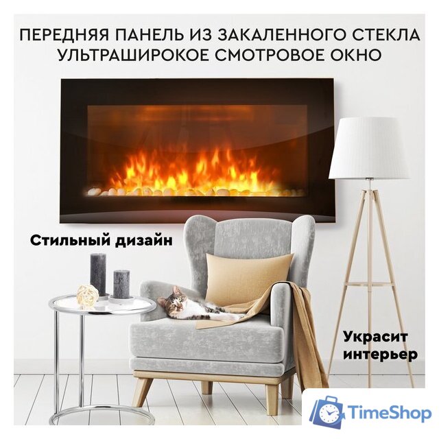Электрокамин Planta PFP-WM090 Slim - Изображение №10 — Интернет-магазин Time-Shop