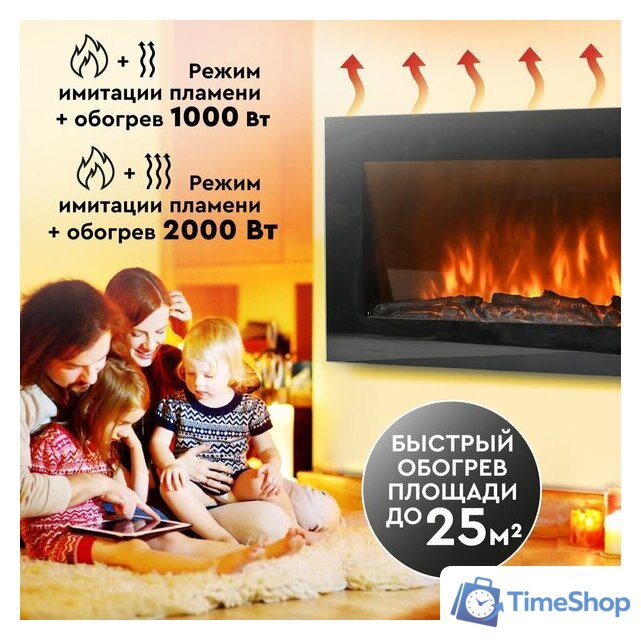 Электрокамин Planta PFP-WM090 Slim - Изображение №8 — Интернет-магазин Time-Shop