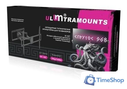 Кронштейн для телевизора Ultramounts UM968 - Изображение №8 — Интернет-магазин Time-Shop