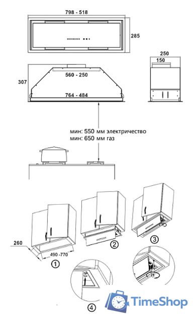 Кухонная вытяжка Korting KHI 9997 GN - Изображение №4 — Интернет-магазин Time-Shop